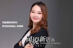 5分钟教程!鄂尔多斯工厂最新招聘信息_哔哩哔哩-2